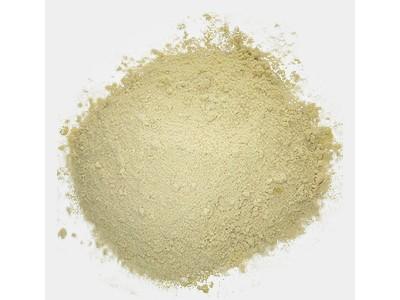 Calcium Folinate, API GMP Factory, Calcium Folinate Powder